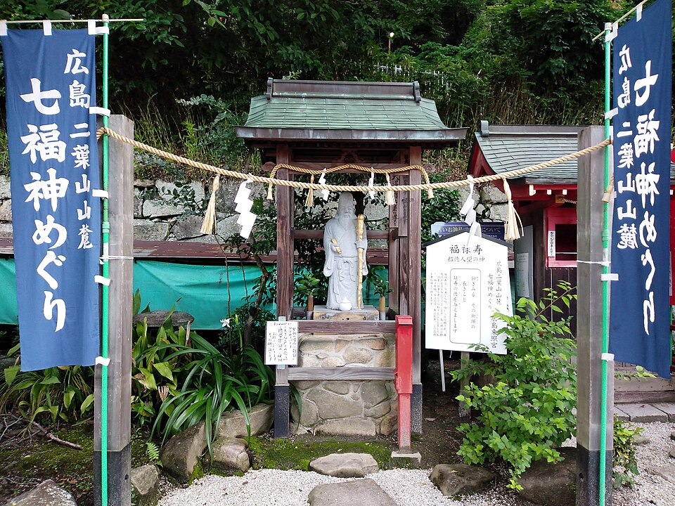 広島東照宮の境内の様子