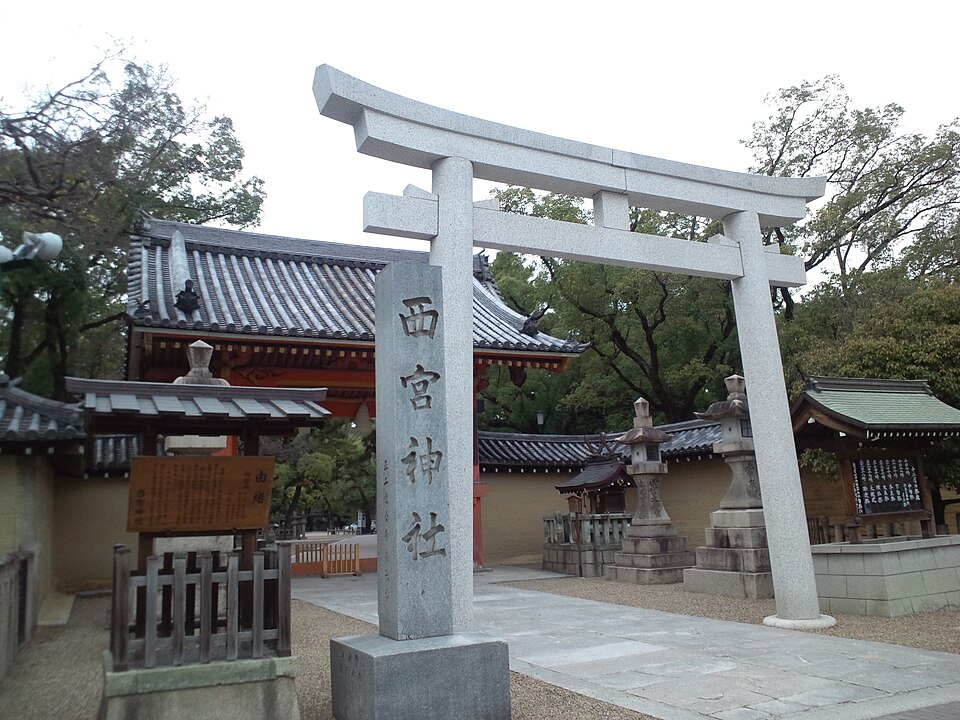 西宮神社の境内の様子