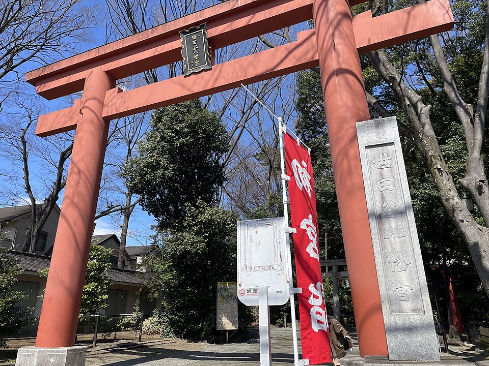世田谷八幡宮の境内の様子