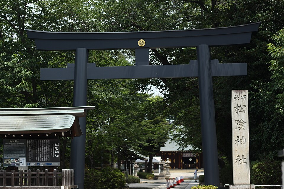 松陰神社の境内の様子