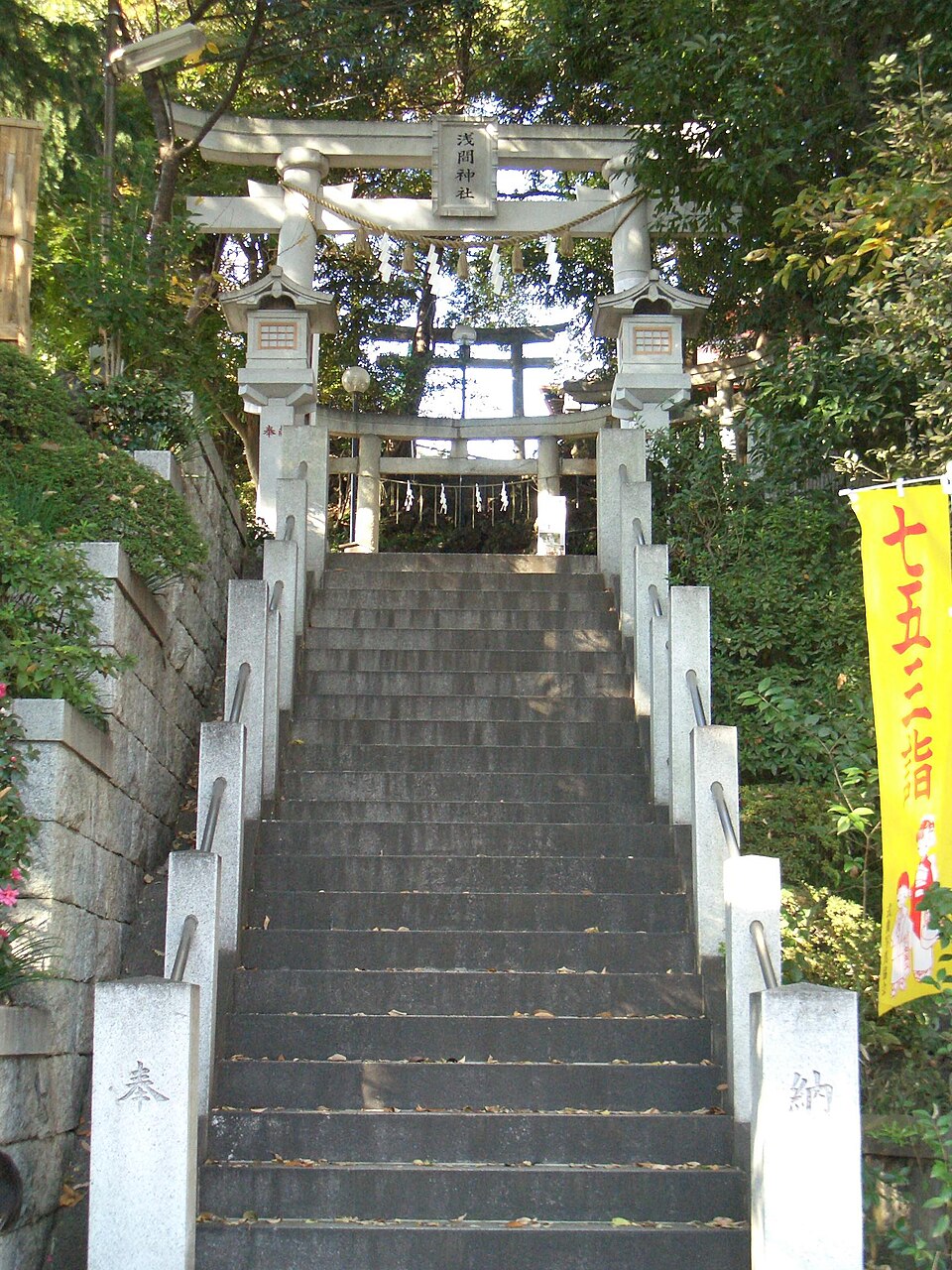 多摩川浅間神社の境内の様子