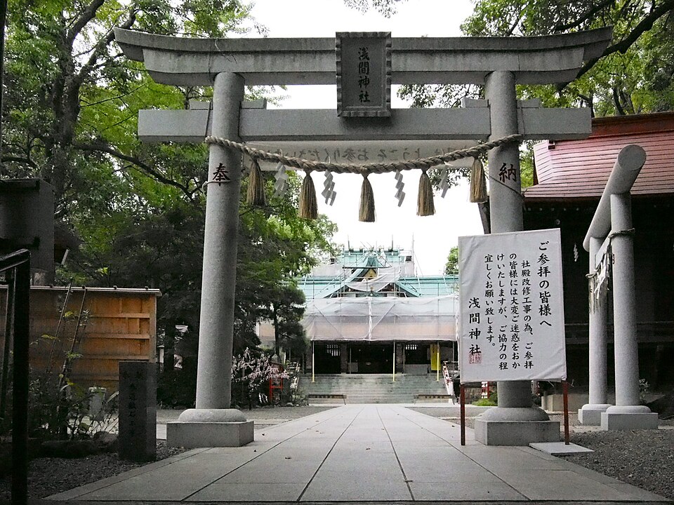 多摩川浅間神社の境内の様子