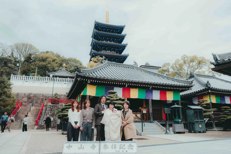 中山寺 出張撮影 実績写真(2026年4月5日・仕上がりカラー02)