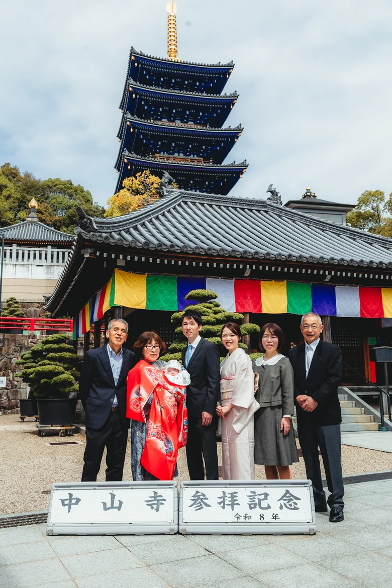中山寺 出張撮影 実績写真(2026年4月5日・仕上がりカラー00)