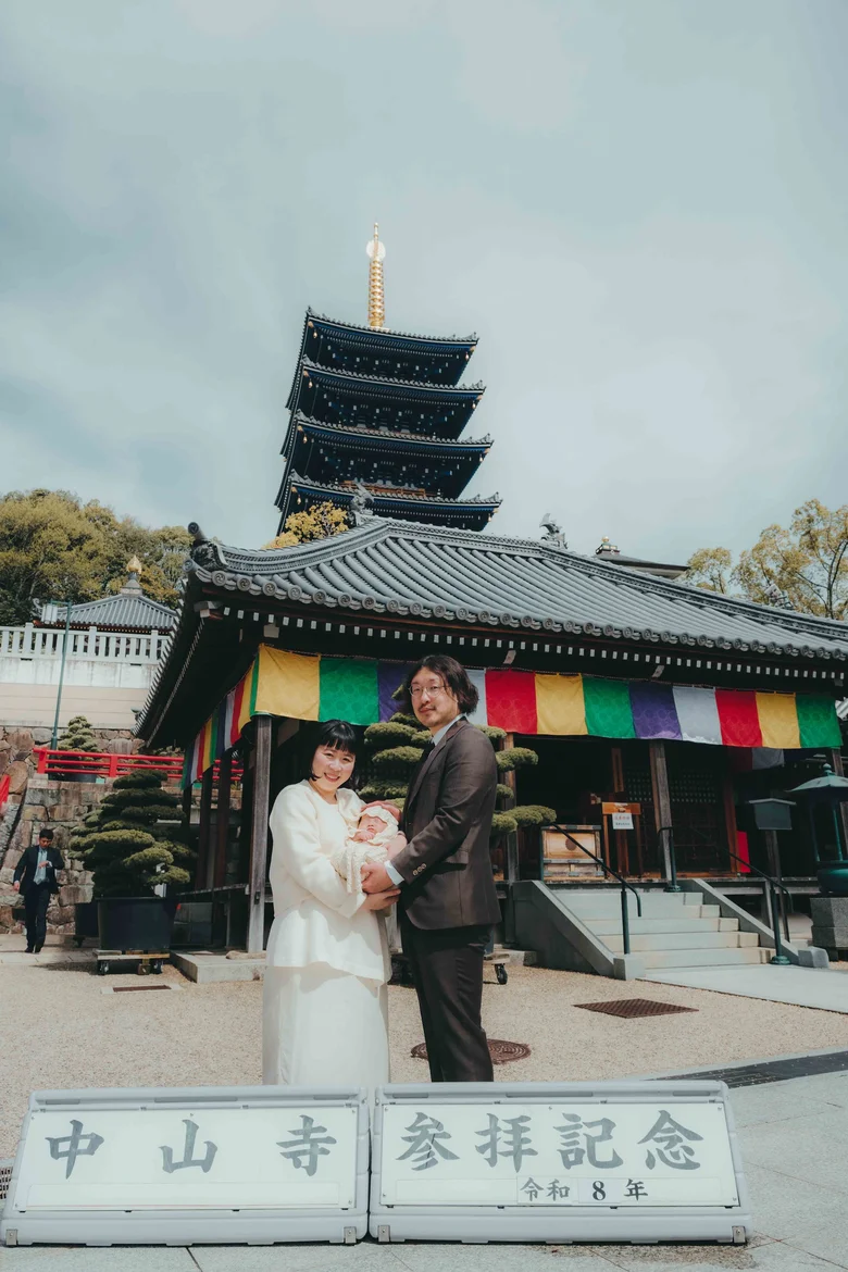 中山寺 出張撮影 実績写真(2026年4月5日・仕上がりカラー02)