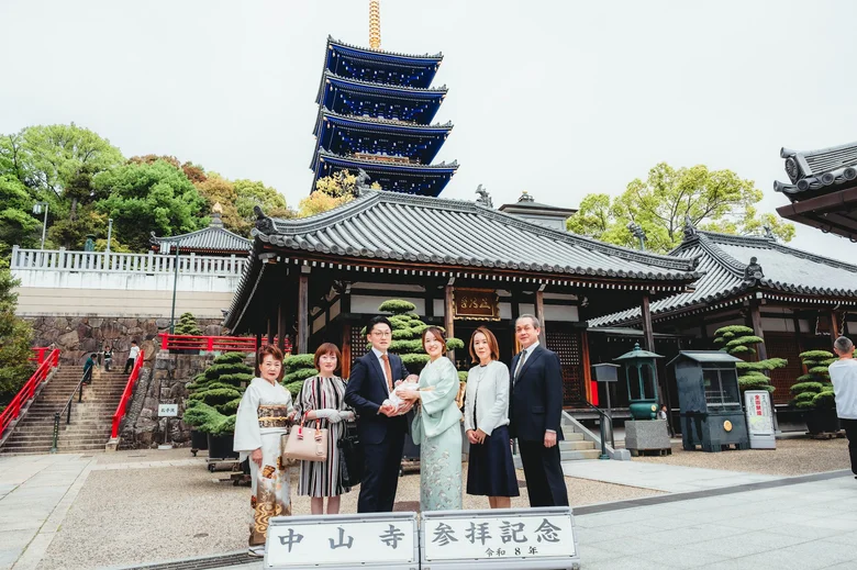 中山寺 山門前で記念に(2026年4月19日・仕上がりカラー00しぜんに(ナチュラル))