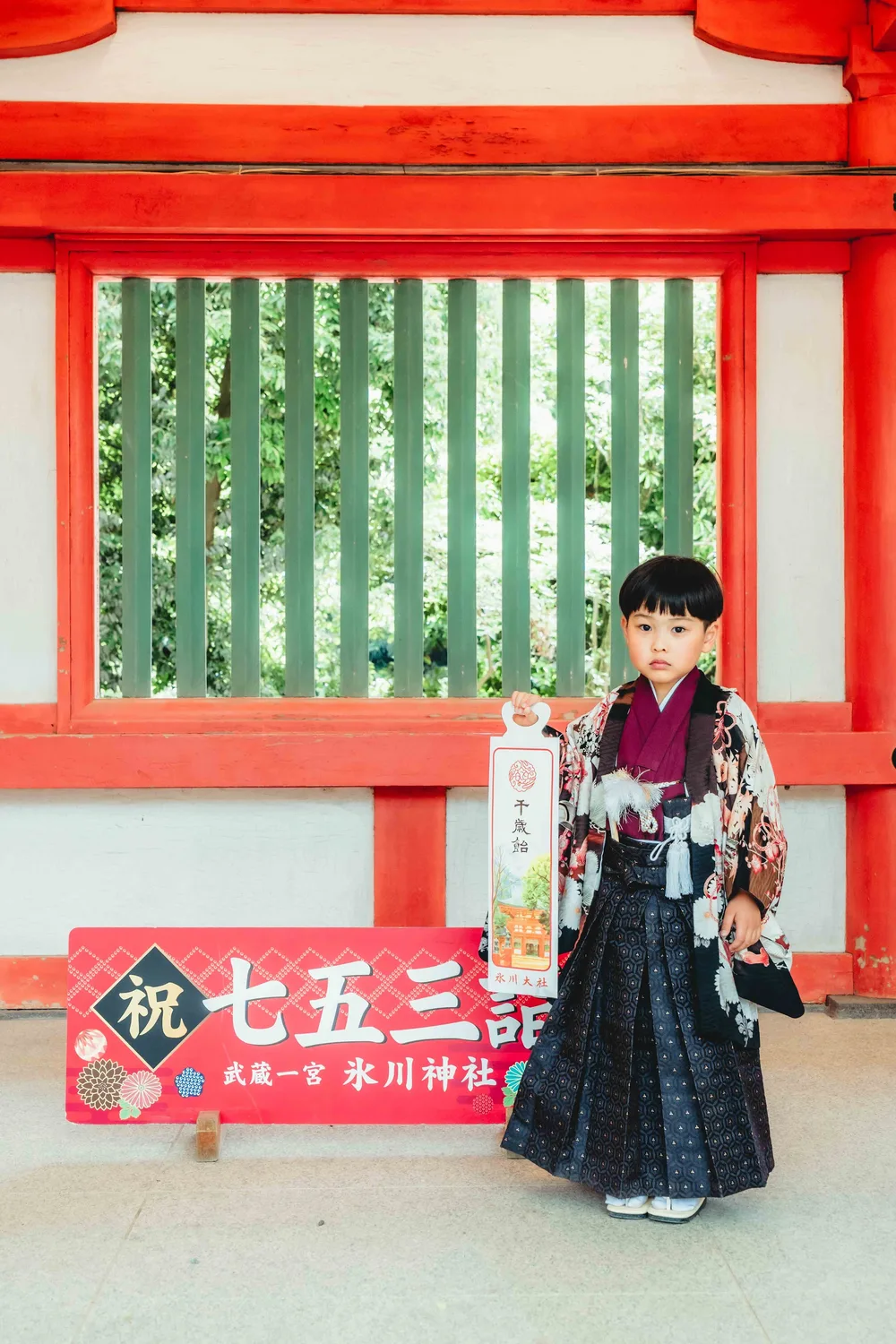 大宮氷川神社 千歳飴を持つ男の子(2026年5月24日・仕上がりカラー00ナチュラル)