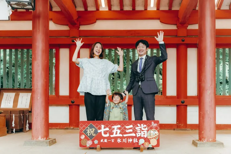 大宮氷川神社 出張撮影 実績写真(2026年5月26日・仕上がりカラー01)