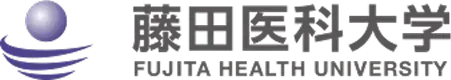 藤田医科大学